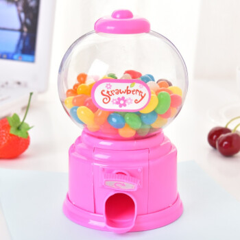 糖果机韩版可爱儿童玩具糖果机存钱罐迷你扭糖机扭蛋机创意礼品 粉色