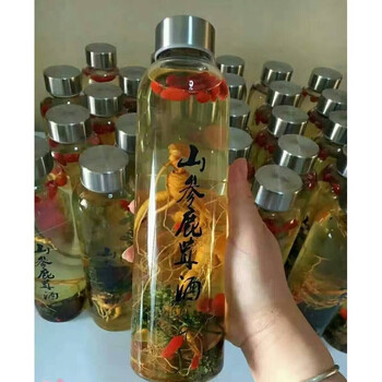 酒瓶1斤装药酒高档空酒瓶人参海马白酒瓶 5只起发 1000ml(山参鹿茸酒)