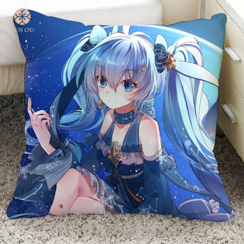 初音抱枕初音未来周边二次元动漫枕头靠垫抱枕diy来图