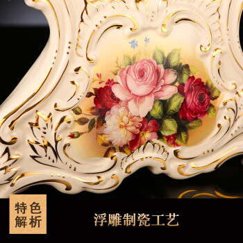 
                                        铂爵皇瓷 创意欧式描金陶瓷台钟座钟时钟 家居客厅装饰摆件                