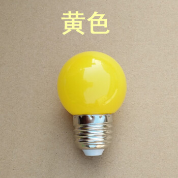 彩色球泡led灯笼小灯泡0.