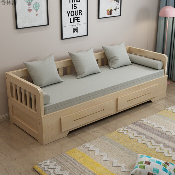实木沙发床可折叠 松木多功能沙发床组合单人双人小户型推拉两用 200*