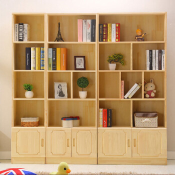冠发家具 实木书柜书架自由组合简约现代松木书柜子简易书柜书橱带门