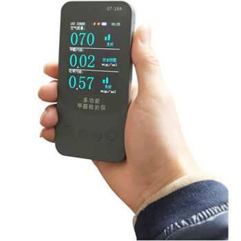 
                                        甲醛检测仪家用甲醛测试仪CT-18 七合一黑色                