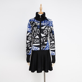 E-World\/衣-我的女装秋冬针织连衣裙淑女装长