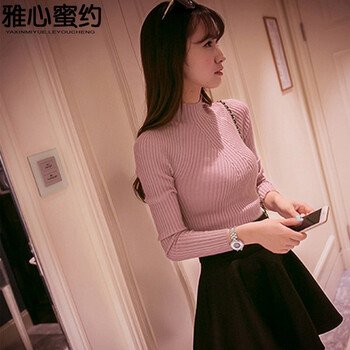 雅心蜜约打底衫女修身显瘦毛衣套头韩版潮2015冬装新款短款百搭上衣 浅紫 均码