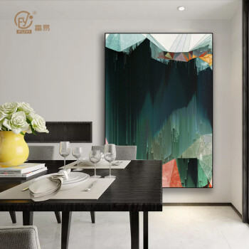 富易现代简约抽象极简主义装饰画大尺寸客厅卧室挂画壁画 极简主义 50
