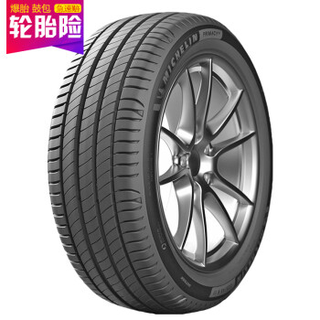 米其林(Michelin)轮胎/汽车轮胎 225/55R16 99W 全新浩悦四代 PRIMACY 4 适配奥迪A6L/沃尔沃S80