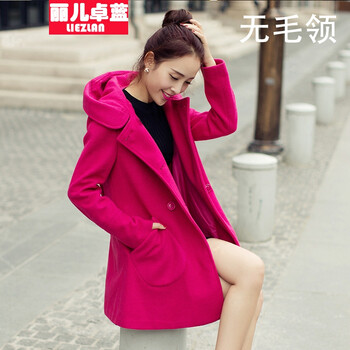 丽儿卓蓝 2016秋冬新款毛呢外套女韩版中长款毛领外套大衣风衣女装 丈青(不加棉) M
