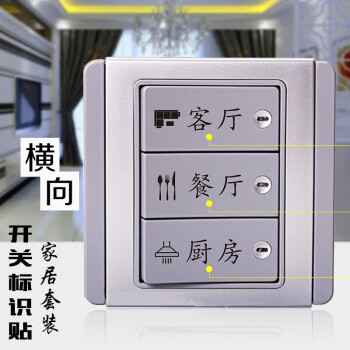图标黑(共780个)