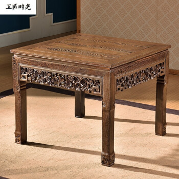 家具餐桌 鸡翅木八仙桌 实木小方桌中式仿古正方形四方桌 一桌四椅五