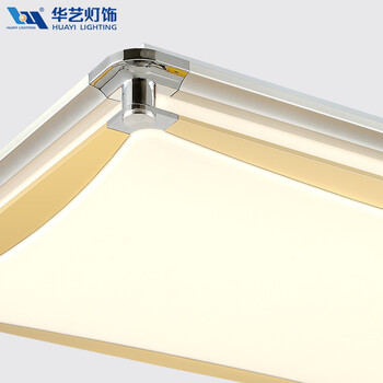 华艺灯饰 现代客厅灯长方形led吸顶灯餐厅无极调光灯饰灯具 IX49 55*55CM无极调光送遥控12-15平_35W