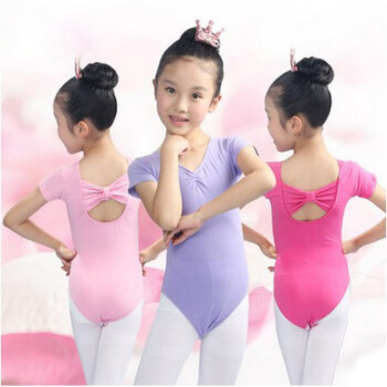 恒阔(hunkle) 儿童舞蹈服装女童练功服夏天季小女孩短袖紫色中国舞