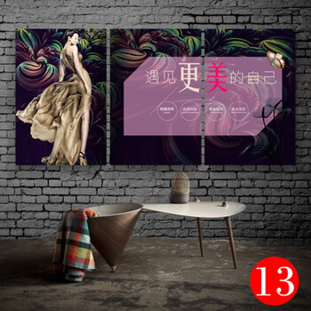 美容院装饰画美体广告挂画养生会所贴画背景墙壁画海报宣传装饰品 13