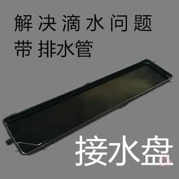 空调内机结霜漏水_空调外机漏水正常吗_管道空调内机漏水维修