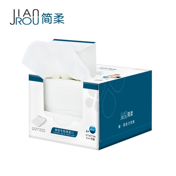 
                                                                                简柔 明星同款 一次性洗脸巾100%纯棉擦脸巾旅行便携洁面巾 40抽/盒                
