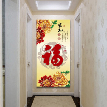 美式入户玄关装饰画竖版客厅走廊过道挂画壁画单幅无框画 款式10 宽50