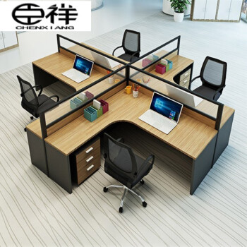l型电脑工位桌卡位办公桌椅组合简约现代 面对面2人位(工字型)含柜
