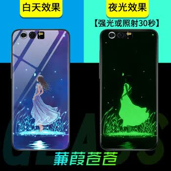 夜光手机壳有毒吗_手机怎么拍夜光的东西_夜光石有辐射