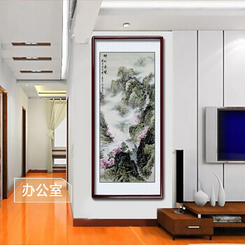 
                                        泓砚（HONGYAN） 国画山水画竖幅条幅水墨聚宝盆玄关客厅装饰画 三尺卷轴60*150cm/幅                