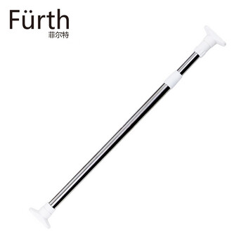 菲尔特不锈钢可伸缩浴帘杆窗帘杆衣柜撑杆 双用加厚110-200CM