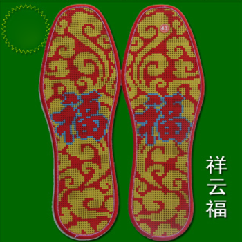 十字绣鞋垫半成品男女纯棉印花六层手工满绣防臭吸汗刺绣冬季 祥云福