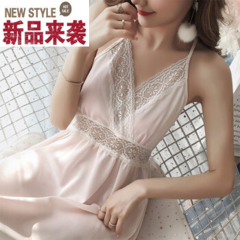 18新款性感睡衣女夏冰丝韩版少女吊带极度诱惑仿真丝绸睡裙女 粉色