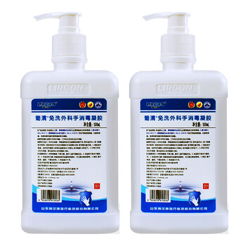 利尔康 葡清牌免洗手消毒凝胶500ml60g医用外科免洗洗手液消毒抑菌