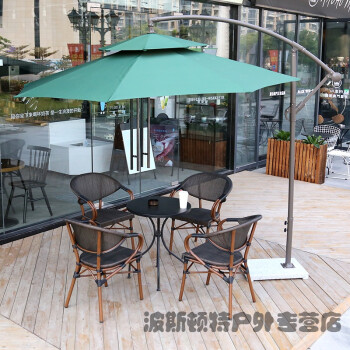 户外咖啡厅桌椅组合奶茶店商用洽谈阳台庭院外摆休闲户外桌椅 4椅