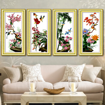 A KS点钻十字绣套件新款钻石绣贴钻画梅兰竹菊钻石画竖版圆钻客厅四联画系列水晶钻石秀钻粘画 QT6371兰 长0.45米*宽0.98米