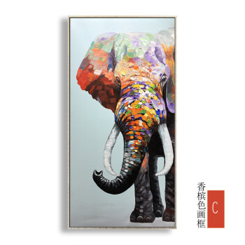 大象 动物刀画系列 原创纯手绘油画个性创意动物现代简约 c款-香槟色