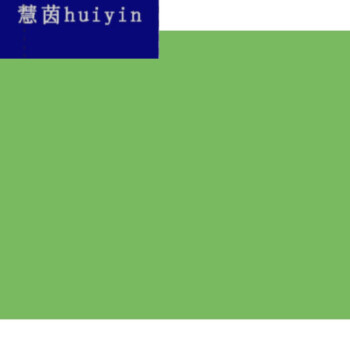 小桶油漆 乳胶漆白色内墙彩色室内小桶墙面修补漆涂料