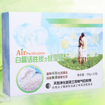 
                                        菲亚莉 硅藻纯家用活性炭 除甲醛去甲醛吸甲醛 新房装修除味吸净化                
