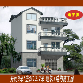 农村三间一层半设计图展示