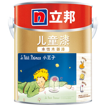 立邦儿童漆 涂料油漆内墙乳胶漆套装 画板漆 儿童水性木器漆 儿童房