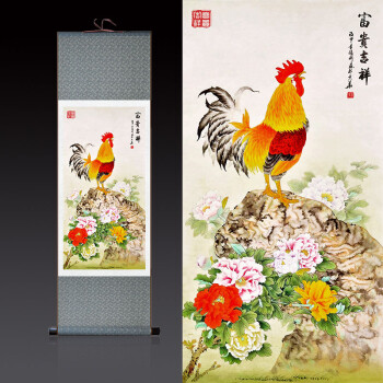 金鸡报晓丝绸画 富贵吉祥公鸡生肖鸡客厅家居装饰画风水画开运画 h款