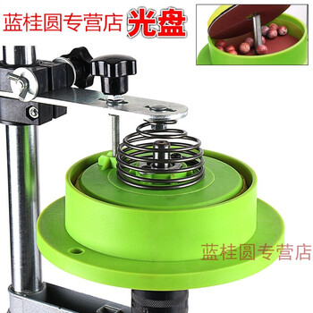 新款家用微型迷你佛珠手串抛光机打磨机磨盘简易自制磨珠机尼龙压盘