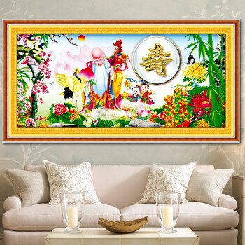 A KS十字绣鹤寿延年十字绣大幅寿图寿字新款客厅大画人物系列100精准印花立体绣 AKS货号V8043绣鲤鱼葫芦和桃子 长1.15米*宽0.9米