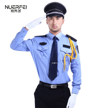 特警服装警察夏季执勤服新式保安服夏装半袖衬衫夏季保安短袖物业小区