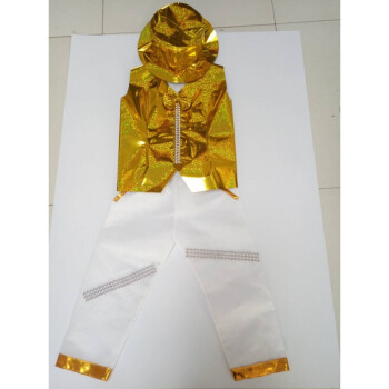 儿童演出服装幼儿园手工diy彩色塑料纸制作模特走秀环保服装 金色马甲