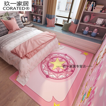ins少女心地毯卧室网红可爱公主飘窗装饰服装店拍照床边儿童客厅 粉红_装修图库 ins少女心地毯卧室网红可爱公主飘窗装饰服装店拍照床边儿童客厅 粉红
