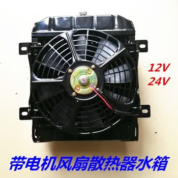 暖风水箱水循环图_暖风水箱水循环图_汽车暖风水箱工作原理