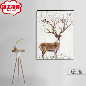 麋鹿电表箱装饰画配电强电空开箱遮挡免打孔欧式北欧简欧竖款竖版 暖