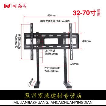 三星液晶电视底座连接图片名_三星电视底座安装图_三星底座已连接