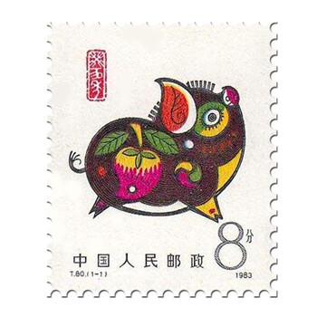 十二生肖邮票老师沈阳图片小学图片
