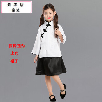 儿童民国学生装五四青年服装男女童中山装毕业班民国风大合唱服装