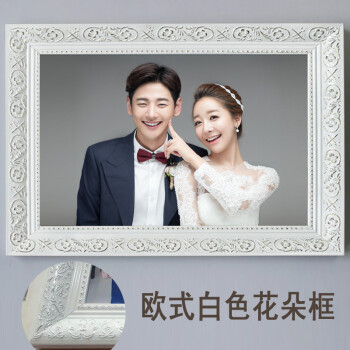 24寸韩式水晶摆台照片定制婚纱照放大挂墙影楼拉米娜版画相框相片