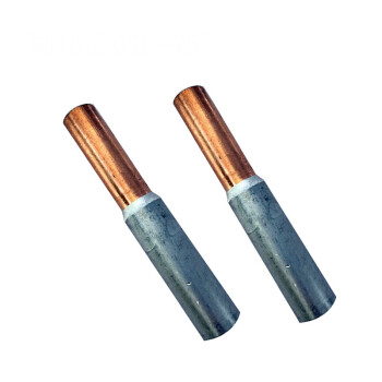 gtl-95平方铜铝连接管 电缆对接铜铝管 对接管 铜铝过渡中间接头
