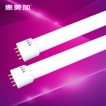 
                                        惠美加H型直管36W节能灯管四针孔插头荧光灯管日光色白光 节能高亮 H型节能灯管（两只装）                