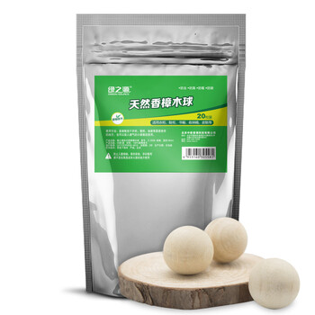 
                                        
                                        绿之源香樟木球 书桌衣柜防霉防蛀虫替代樟脑丸60粒裝(2.2cm)                